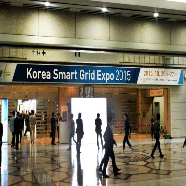 [‘Korea Smart Grid Expo 2015’ 전시회 현장]